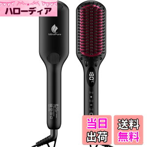 �y���������zMiroPure �X�g���[�g�u���V �w�A�A�C���� �q�[�g�u���V �}�C�i�X�C�I�� 16�i�K���x���� MAX230�x �c����UP ���x�L�� �}�����M 1���Ԏ����d���I�t �Ώ��h�~ LED�f�C�X�v���[ �Ód�C�h