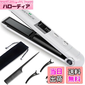 �y���������zKEYNICE �R�[�h���X�w�A�A�C���� �X�g���[�g ���^ �����Y �~�j USB �[�d�� �����^�ѕ֗� �J�[�� 2way 3�i�K���x���� �j�����p �R���p�N�g �y�� �ƒ�/���s�p �z���C�g �F�F�z���C�g�A