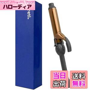 �y���������zAreti�i�A���e�B�j �w�A�A�C���� �J�[���A�C���� 19mm 26mm 32mm �R�e �J�[�� i1962 i1963 i1964 �L�[�v �F�F�ԓ��A�T�C�Y�F32mm