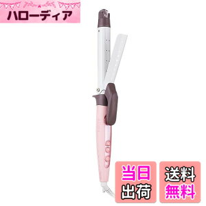 �y���������z�e�X�R�� �w�A�A�C���� 26mm �C�O�Ή� �X�`�[�� ���x����/���b�N/�������[ ����OFF ���N�����v���O �����e�B�s���N TM452A-P �F�F�����e�B�s���N�A�T�C�Y�F76mmx336mmx33mm