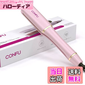 �y���������zCONFU �w�A�A�C���� �X�g���[�g 38mm �X�g���[�g�w�A ���C�����X �w�A�A�C���� �����^�� 3�i�K���x���� MAX210°