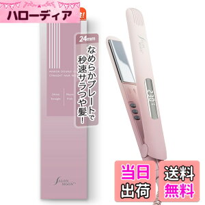 �y���������zSALONMOON �T�������[�� �X�g���[�g �w�A�A�C���� 24mm ���[�� �O���[ ���[�� �s���N �~���[�_�u���C�I�� �X�g���[�g�A�C���� �J�[�� ���ł��� 2WAY �R�e �����Y �ɂ� �}�C�i�X�C�I��
