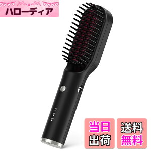 �y���������zRyanboo �q�[�g�u���V �R�[�h���X USB�[�d�� �X�g���[�g�w�A�A�C�����u���V �R�[�h���X �~�j �w�A�u���V�A�C���� �X�g���[�g �����^�� 3�i�K���x���� MAX200�x �|�[�`�t�� �F�FBlack