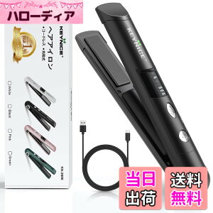 �y���������z�y�V�o�[�W�����zKEYNICE �R�[�h���X�w�A�A�C���� �X�g���[�g �����Y �~�j 2way �J�[�� �����Ԏg�p usb�[�d�� Max205�x 3�i�K���x���� �����^�� ���^ ���C�����X �|�[�`�t�� ���e �VKN-