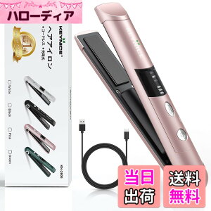 �y���������z�y�V�o�[�W�����zKEYNICE �R�[�h���X�w�A�A�C���� �X�g���[�g �����Y �~�j 2way �J�[�� �����Ԏg�p usb�[�d�� Max205�x 3�i�K���x���� �����^�� ���^ ���C�����X �|�[�`�t�� ���e �VKN-