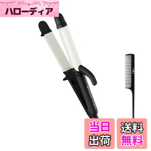 �y���������z[ mod's hair ] �A�h�o���X �t���b�N�X�X���[�Y 2WAY�A�C���� 32mm (MHI-3257-K)�y �������ƃc���T���I���̂��ׂ�ɓ������� �w�A�A�C���� �z�X�g���[�g�w�A�A�C���� ���b�Y�w�A ����