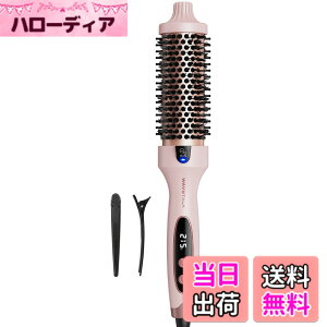 �y���������zwavytalk ���[���u���V�A�C���� 38mm �c�����u���[�d�グ �g���}�����Z���~�b�N �}�C�i�X�C�I������ �u���V�A�C���� ��_���[�W 5�i�K���x���� �s���N �F�F�s���N
