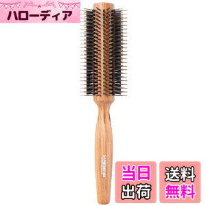 �y���������z�T���r�[�H�� ���{�� ���[���u���V MX �F�FCherry_Wood�A�T�C�Y�F51mm