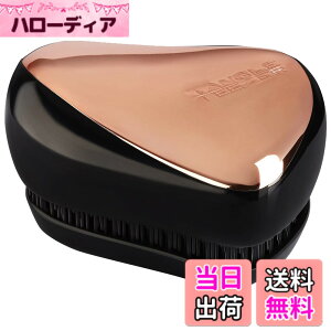 �y���������zTANGLE TEEZER �^���O���e�B�[�U�[ �R���p�N�g�X�^�C���[ ���[�Y�S�[���h �F�F���[�Y�S�[���h�A�T�C�Y�F�P�i