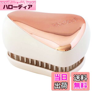 �y���������zTANGLE TEEZER �^���O���e�B�[�U�[ �R���p�N�g�X�^�C���[ ���[�Y�S�[���h/�����N�X �w�A�u���V �F�F���[�Y�S�[���h/�����N�X�A�T�C�Y�F�P�i
