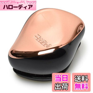 �y���������z�^���O���e�B�[�U�[ TANGLE TEEZER �R���p�N�g�X�^�C���[ �w�A�u���V ���[�Y�S�[���h [���s�A���i] �F�F���[�Y�S�[���h�A�T�C�Y�F1�� (x 1)