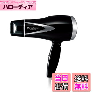�y���������z���m�N���[��(Monochrome) �y����z�R�C�Y�~ �w�A�h���C���[ �}�C�i�X�C�I�� �y�ʃ^�C�v �u���b�N KHD-9300/BK ���m�N���[�� �F�F2)�u���b�N�A�T�C�Y�F1)�}�C�i�X�C�I�� ����1.6/��
