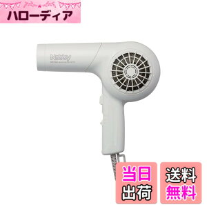 �y���������z�e�X�R��(TESCOM) �e�X�R�� �m�r�[(Nobby) �}�C�i�X�C�I���w�A�[�h���C���[ NB1501 �z���C�g W/�z���C�g 1�� (x 1) �F�FW/�z���C�g�A�T�C�Y�F1�� (x 1)
