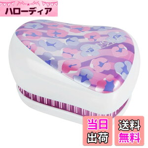 �y���������zTANGLE TEEZER �^���O���e�B�[�U�[ �R���p�N�g�X�^�C���[ �f�W�^�����I�p�[�h [�������K�i] �F�F�f�W�^�����I�p�[�h�A�T�C�Y�F1�� (x 1)