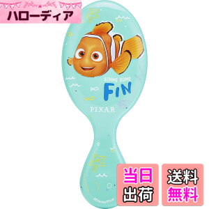 �y���������zWet Brush �E�F�b�g�u���V �s�N�T�[ �~�j�f�B�^���O���[ �o�Y �F�F�O���[���A�T�C�Y�F1��x1��
