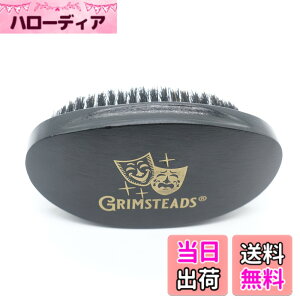 �y���������zGRIMSTEADS PERM STYLING BRUSH �t�F�[�h�u���V �q�Q�u���V BARBER �w�A�Z�b�g ���e ���e �p�[�}�X�^�C�����O�u���V �F�FSilver