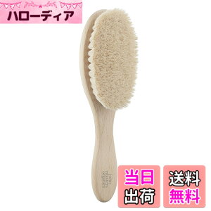 �y���������z�W�����}�X�^�[�I�[�K�j�b�N(john masters organics) �x�r�[�w�A�u���V �F�F�x�[�W���A�T�C�Y�F17g