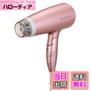 �y���������z�[���P���d���g�ጸ �w�A�P�A�h���C���[ZD-750 �F�F�s���N