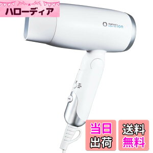 �y���������z�A�Q�c�� �X�[�p�[���b�`�C�I�� �w�A�h���C���[ AG-0003 �h���C���[ �啗�� �}�C�i�X�C�I�� ���� �F�F�z���C�g