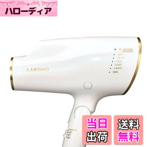 �y���������z�A�[�g�l�C�`���[ LABOMO �����h���C���[ �i�m�C�[ nanoe ���Z���i�m�C�[ �C�I�� �~�l�����}�C�i�X�C�I�� 1200w �F�F�I�[�����z���C�g�A�T�C�Y�F��21.6x����22.6x���s9.2cm