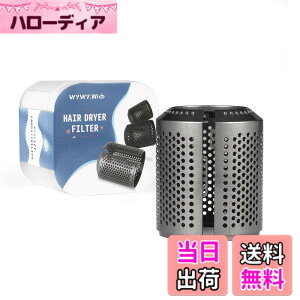 �y���������z�w�A�[�h���C���[�t�B���^�[���b�V�����A�b�v�O���[�h�����p�_�C�\���X�[�p�[�\�j�b�N HD01 HD03 HD08���f���A�w�A�[�h���C���[�O���t�B���^�[�P�[�W �F�F���^���b�N�O���[