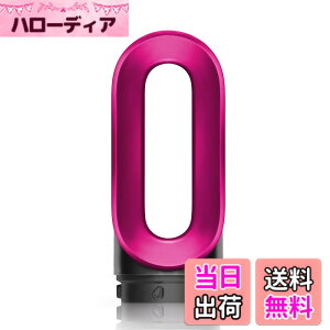 �y���������zFor Dyson�w�A�h���C���[�p�A�E�^�[�t�B���^�[�J�o�[HD01 HD03 HD08 HD15�t���i�h���X�g���[�i�[�t�B���^�[�l�b�g���i�I�[�v�j���O�f�U�C�� �T�C�Y�F�h���C���[�A�_�v�^�[