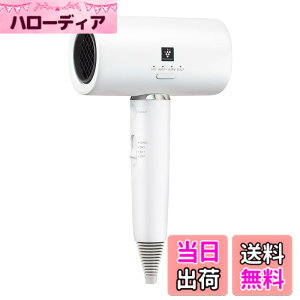 �y���������z�V���[�v �w�A�h���C���[ IB-WX901-B �F�F�X�^���_�[�h �z���C�g