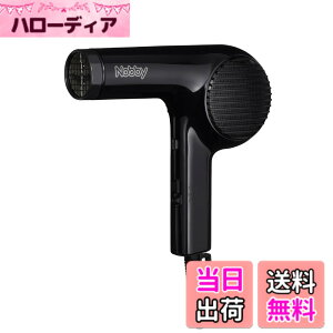 �y���������z�e�X�R�� Nobby �}�C�i�X�C�I�� �w�A�[�h���C���[ NB2100 1200W �h���C���[ �w�A�h���C���[ �m�r�[ �m�r�B �v���p NB2504 NB1501 ��p�@ �F�F�u���b�N