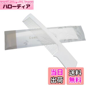 �y���������z�|�P�b�g���� 135mm �Ɩ��p �ʕ200���� �|�P�b�g�u���V �z�e�� �h�� �A���j�e�B �R�[���u���V (COMB BRUSH) �F�F�z���C�g�A�T�C�Y�F135mm x 27mm