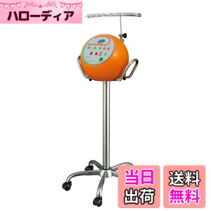 �y���������z�p�C���A�iPaimore�j�`��L���f�W�^���p�[�}3 AL �L���X�^�[�t�i�p�b�V�����I�����W�j �F�F�p�b�V�����I�����W�A�T�C�Y�F�~�f�B�A��