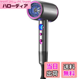 �y���������zRUNCTY �h���C���[ �啗�� �w�A�h���C���[ ���� �y�V�݌v 2�����Z�x�}�C�i�X�C�I���z 1400W �����h���C���[ �������P �Ód�C���� �y�� �R���p�N�g �l�C ���e�Ɠd �w�A�P�A ���� ��