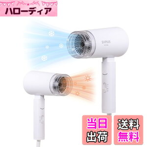 �y���������zSIXPLUS Technology �w�A�h���C���[ �X�s�[�f�B�[�h���C���[ �����h���C���[ �p���t���h���C �ቷ���[�h 3�i�K���ʒ��� �≷3�i�K���� �啗�� ���� ���y�ʃf�U�C�� �R���p�N�g �w�A