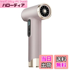 �y���������z�R�[�h���X�w�A�h���C���[�A100000RPM 15000mAh USB�[�d���w�A�h���C���[�A�ƒ�p���s�p�m�Y���t��200W�������u���[�h���C���[ �F�FPINK