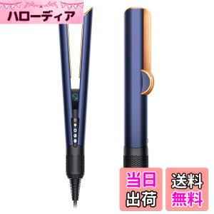 �y���������zDyson(�_�C�\��) �h���C���[ Supersonic/Airstrait/Airwrap �F�F�_�[�N�u���[/�R�b�p�[