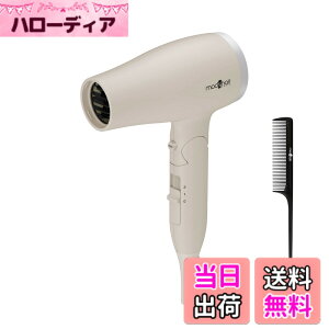 �y���������z[ mod's hair ] �A�h�o���X�X�}�[�g �R���p�N�g�C�I���w�A�[�h���C���[ (MHD-1233) �F�F�A�b�V���O���[