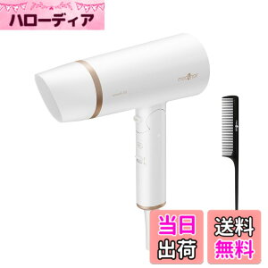 �y���������z[ mod's hair ] �v�����B���[�W�� ���b�Y�E�w�A�h���C���[ �X���[�YEX (MHD-1263-W)�y �㎿�ȂȂ߂炩���������I �X���[�YEX�t�B���^�[���� �h���C���[ �z���b�Y�w�A �h���C���[ �w�A 