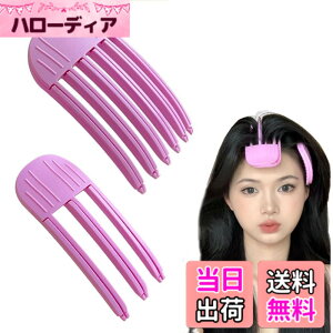 �y���������zYFFSFDC ���������グ�N���b�v �O���J�[���[ �O�� �����グ �N���b�v ������ �X�^�C�����O�R�[�� 3��+6�� �O�� �ӂ��� �Œ�w�A�s�� �����ƒZ���p �j�����p�i�s���N�j �F�F�s��
