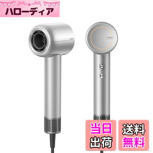 �y���������zMOVA Shine 10 �w�A�h���C���[ �V���o�[�O���[ ���� 110,000 RPM �u���V���X���[�^�[ �啗�� �p���t������ ���Z�x�v���Y�}�w�A�P�A 2�i�K���� �ᑛ�� NTC���x�Z���T�[ �y�� �R���p�N�g 