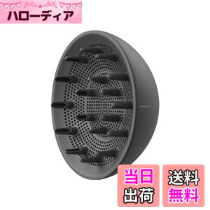 �y���������zMOVA Turbo Shine10 �w�A�h���C���[�p�m�Y�� �w�A�h���C���[�f�B�t���[�U�[ �����g�U�� �g�U �m�Y�� �w�A�h���C���[�A�^�b�`�����g �F�F�u���b�N