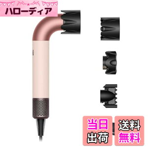 �y���������zDyson(�_�C�\��) �h���C���[ Supersonic/Airstrait/Airwrap �F�F�Z���~�b�N�s���N
