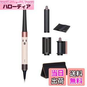 �y���������zDyson(�_�C�\��) �h���C���[ Supersonic/Airstrait/Airwrap �F�F�Z���~�b�N�s���N
