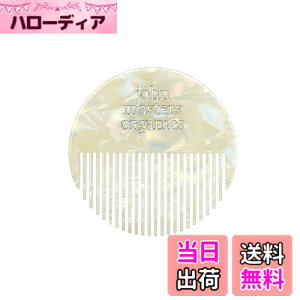�y���������z�W�����}�X�^�[�I�[�K�j�b�N(john masters organics) ���E���h�~�j�R�[�� shell �F�F�z���C�g
