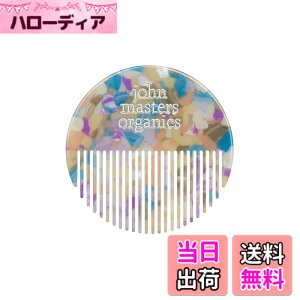 �y���������z�W�����}�X�^�[�I�[�K�j�b�N(john masters organics) ���E���h�~�j�R�[�� bloom �F�F�}���`�J���[