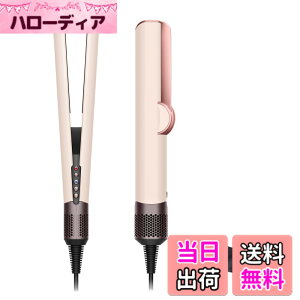 �y���������zDyson(�_�C�\��) �h���C���[ Supersonic/Airstrait/Airwrap �F�F�Z���~�b�N�s���N