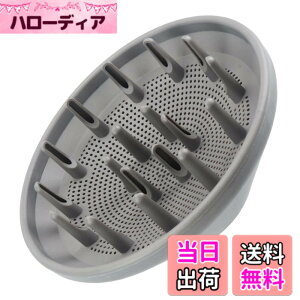 �y���������zAuty IZUMIYA �h���C���[�f�B�t���[�U�[ �_�C�\���݊��i HD01/02/04/08/15�K�� ���ԒZ�k �ӂ���J�[�� �F�F.