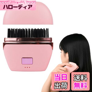 �y���������z[Rocotto] �|�P�b�g�q�[�g�u���V �w�A���� mini �X�g���[�g�u���V 140�x-180�x ���x���� �w�A�A�C���� �~�j �q�[�g�u���V �R�[�h���X �����d���I�t �}�C�i�X�C�I�� �Ώ��h�~�@�\ �y��