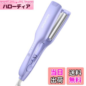 �y���������zMiroPure �w�A�A�C���� �J�[�� �E�F�[�u�A�C���� 26mm �F�FPurple�A�T�C�Y�F26mm