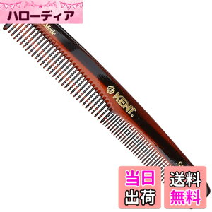 �y���������zGB KENT �P���g �p��������p�B ���� �n���h���C�h�w�A�R�[�� 163mm�|�P�b�g�R�[������ �� �����^�� �g�� �������� �R���p�N�g �V�R�R�� �Ód�C�}�� �T���T�� �ׂ����� �e���� 2way 3