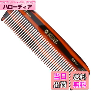 �y���������zGB KENT �P���g �p��������p�B ���� �n���h���C�h�w�A�R�[�� 140mm�|�P�b�g�R�[�� ���� �� �g�� �����^�� �������� �R���p�N�g �V�R�R�� �Ód�C�}�� �T���T�� �e���� 12T �F�F�N��