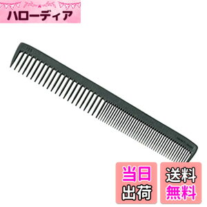 �y���������z�J�[�{��SP C125 �J�b�g�R�[�� �x�[�V�b�N(���r/���r) �T�C�Y�F180mmx2mmx30mm